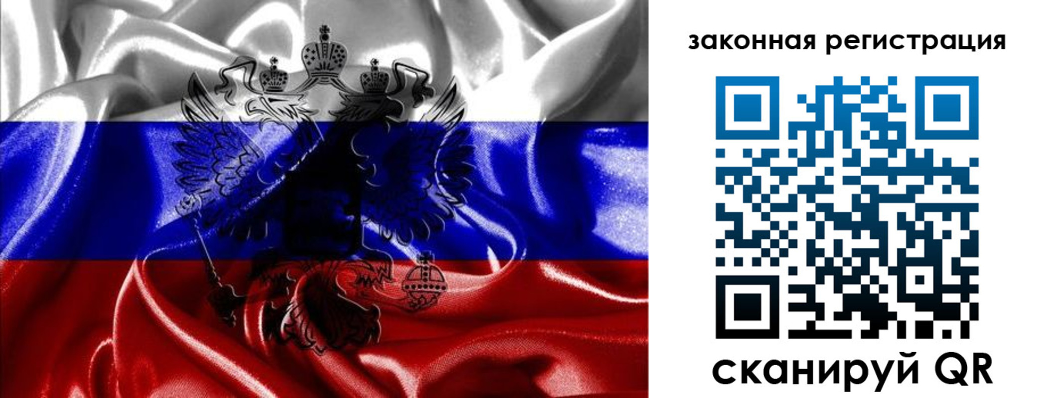 найти адрес прописки в Можайске